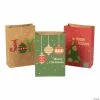 Coupon β¨ 4 1/2" x 6 1/2" Medium β Christmas Paper Sack Treat Bags - 24 Pc. π 2 Coupon β¨ 4 1/2" x 6 1/2" Medium β Christmas Paper Sack Treat Bags - 24 Pc. π -Outlet Containers Store 4 1 2 x 6 1 2 medium christmas paper sack treat bags 24 pc 14090948